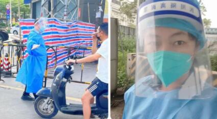 謝謝你！逆風(fēng)而行的甜美義務(wù)疫情應(yīng)急小組成員