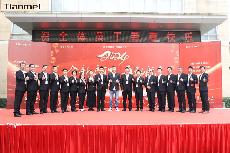 最后.png 最后.png